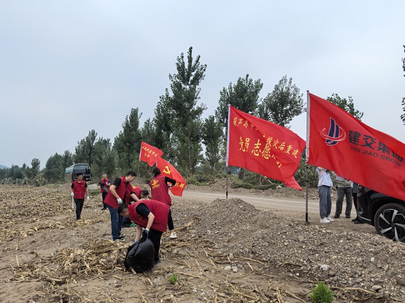 集團組織力量積極參與建昌災后環境衛生整治攻堅行動